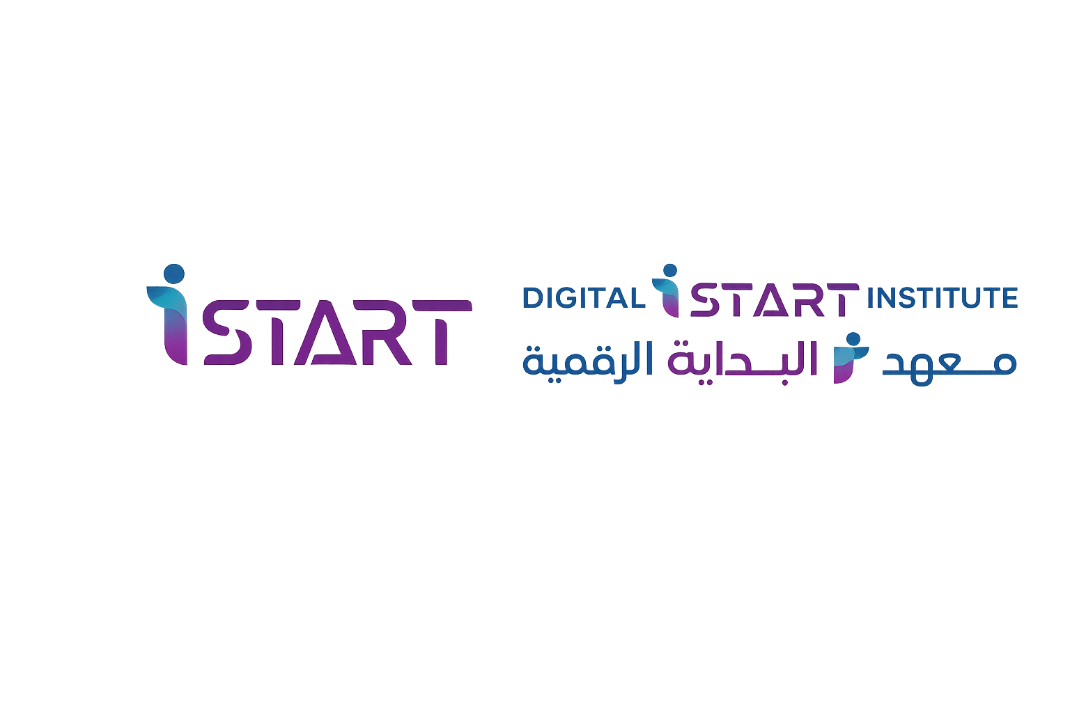 معهد البداية الرقمية